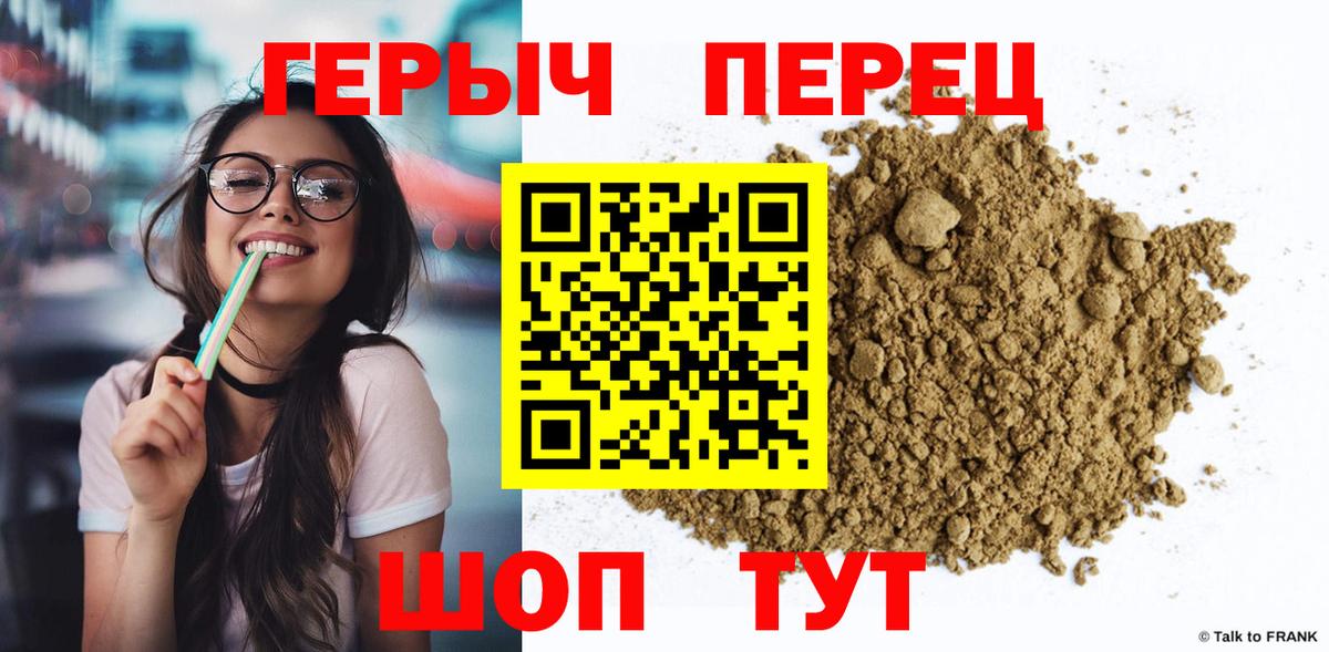 ГАШ Лениногорск