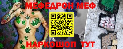 прущие грибы Заводоуковск