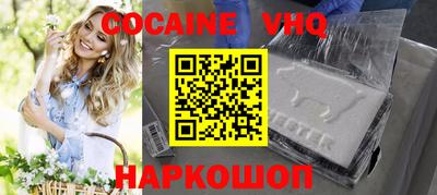 прущие грибы Заводоуковск