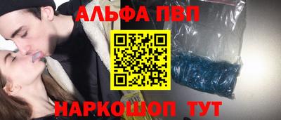 бошки Изобильный