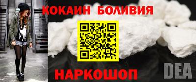 каннабис Ирбит
