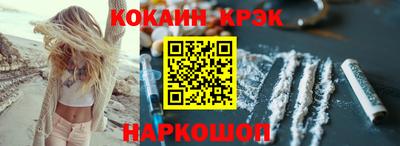 каннабис Ирбит