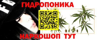 мет Заволжье