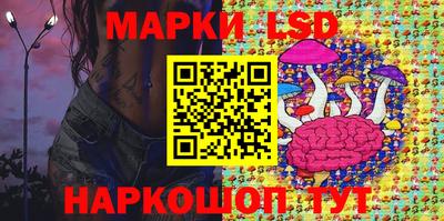 гашишное масло Жуковский