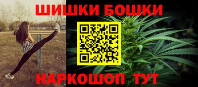 прущие грибы Заводоуковск