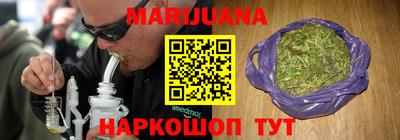 а пвп мука Ипатово