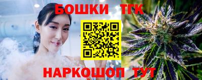 а пвп мука Ипатово