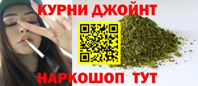 мет Заволжье