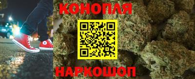 а пвп мука Ипатово