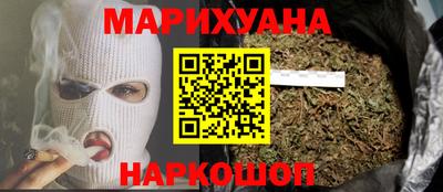 мет Заволжье