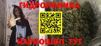 бошки Изобильный
