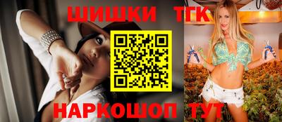 каннабис Ирбит