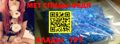 каннабис Ирбит