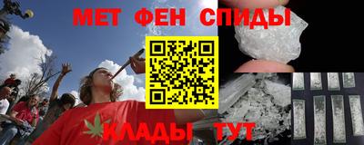 гашишное масло Жуковский