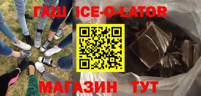 прущие грибы Заводоуковск