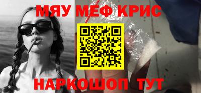 бошки Изобильный