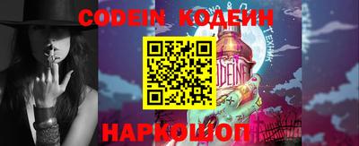 мет Заволжье