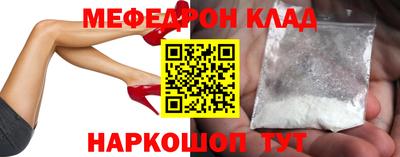 гашишное масло Жуковский