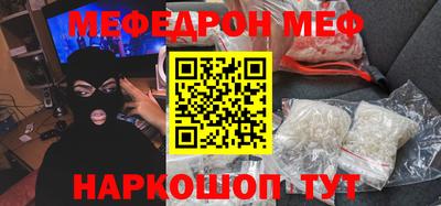 прущие грибы Заводоуковск